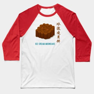 Ice Cream Mooncake Baseball T-Shirt